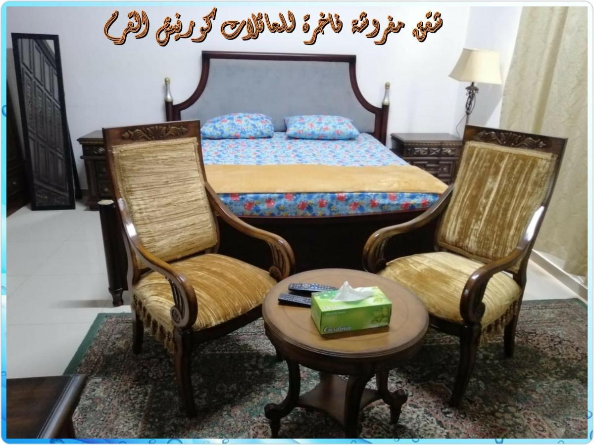 Mangrove Corniche Families Luxury Furniture Apartments 阿布扎比 外观 照片