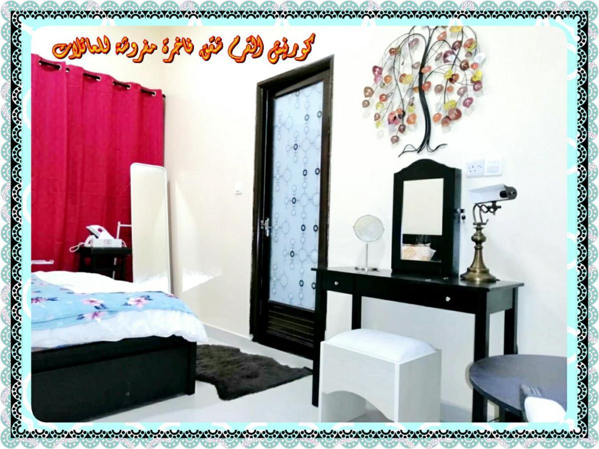 Mangrove Corniche Families Luxury Furniture Apartments 阿布扎比 外观 照片