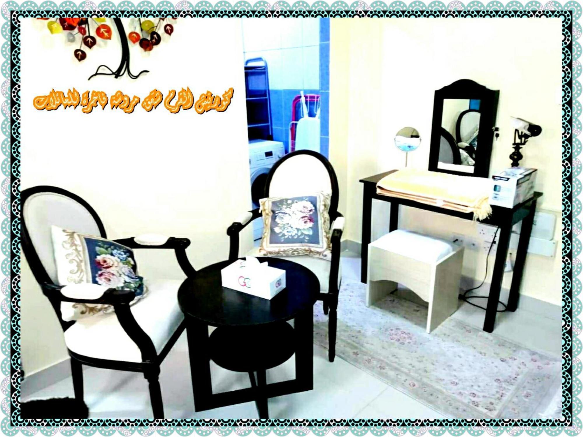 Mangrove Corniche Families Luxury Furniture Apartments 阿布扎比 客房 照片